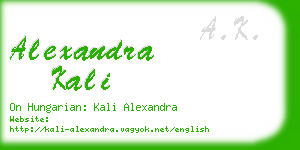 alexandra kali business card
